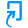 Tool Icon